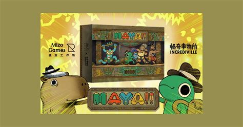 MAYA! | Board Game | BoardGameGeek