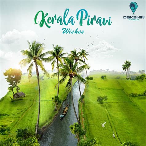 Kerala Piravi is the day when Kerala was created. Yes! On 1st, 1956 ...