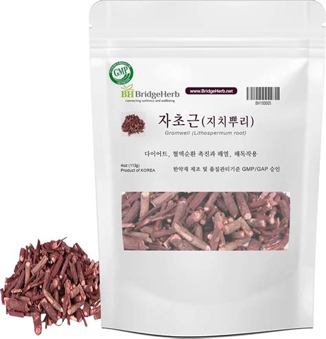 Amazon.com: BridgeHerb Gromwell (Lithospermum Root) GMP/Gap Product 자초근(지치뿌리) 4oz/113g : Patio ...