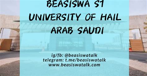 Fully Funded Beasiswa S1 University of Hail (UoH) Saudi Arabia 2021 - BeasiswaTalk