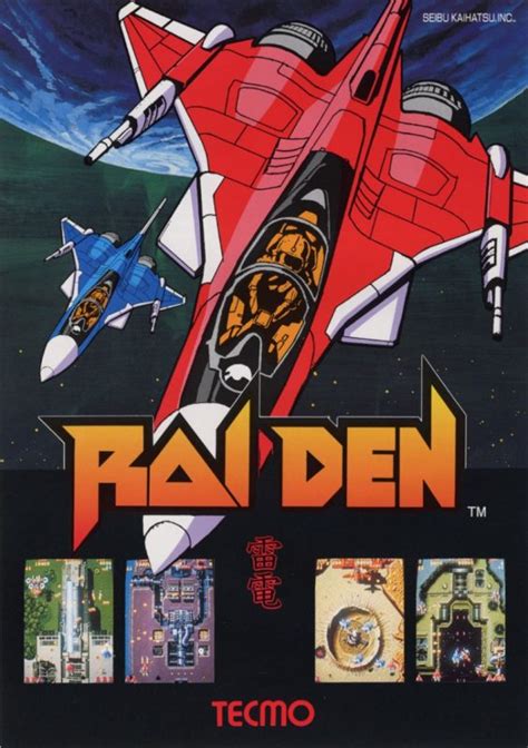 Raiden (1990) by Seibu Kaihatsu Arcade game