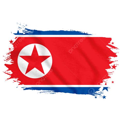 North Korea Flag In Watercolor Star Brush New, North Korea, Flag, North Korea Flag Waving PNG ...