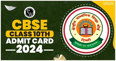 CBSE Class 10th Admit Card 2024 Released, Download @cbse.gov.in