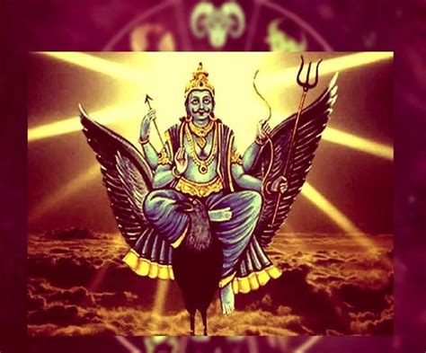 Shani Mantra: आज करें शनि देव के इन मंत्रों का जाप, आप पर होगी शनि देव की कृपा - Chant These ...