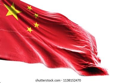 China Flag Waving Stock Photo 1138152470 | Shutterstock