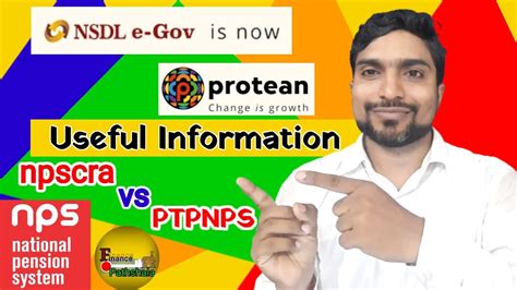 NSDL is now Protean। CRA का नाम change हो गया है। PTPNPS and npscra। - YouTube