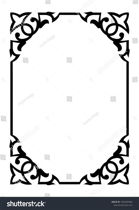 Black Frame Border Design Concept That Stock Vector (Royalty Free ...