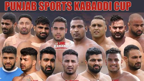 LIVE - Canada Kabaddi 2017 - Punjab Sports Kabaddi Cup - Live Kabaddi