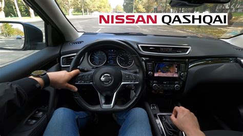 2019 Nissan QASHQAI II 1.5 dCi (115 h.p.) DCT / POV test drive#18 ...