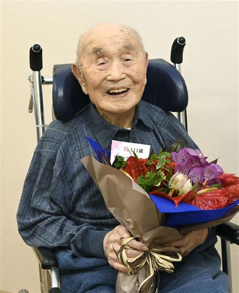 Japan's oldest man dies at 111