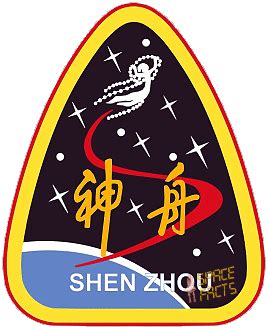 Spaceflight mission report: Shenzhou V