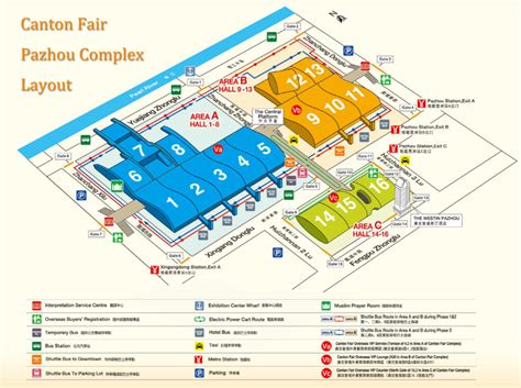 canton-fair-complex-map – SBE Inspection and Compliance