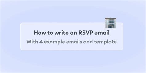 RSVP email — 4 examples and template