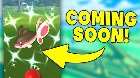 Shiny Finneon COMING to Pokémon GO! - YouTube