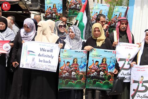 Palestinians Commemorate the Nakba in Photos: ‘We Will Never Forget ...