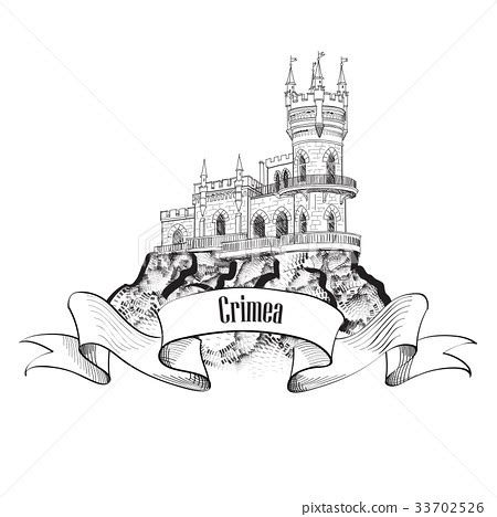 russia, crimea, travel - Stock Illustration [33702526] - PIXTA