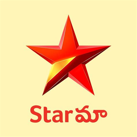 Star Maa Brand New Logo unveiled at Bigg Boss Telugu 4 Launch