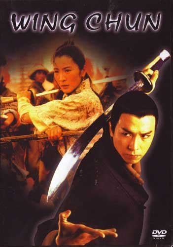 VO1876A Wing Chun movie DVD Michelle Yeoh Donnie Yen kung fu action 2003