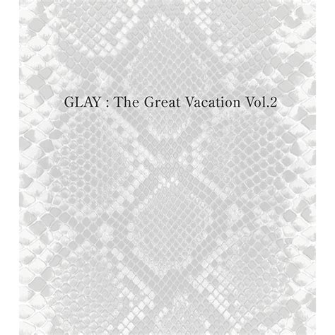 Amazon.co.jp: GLAY : THE GREAT...