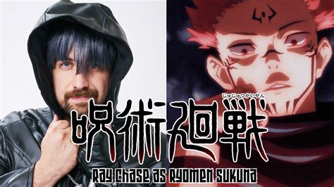 Jujutsu Kaisen Chat With Ray Chase, Voice of Sukuna | The Mary Sue