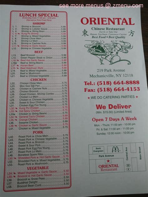 Menu at Oriental restaurant, Mechanicville