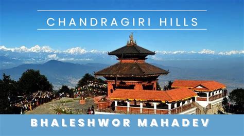 Chandragiri Temple - Bhaleshwor Mahadev - YouTube