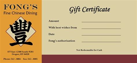 Custom Gift Certificates - UPrinting.com