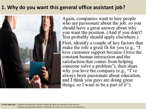 Top 10 general office assistant interview questions and answers