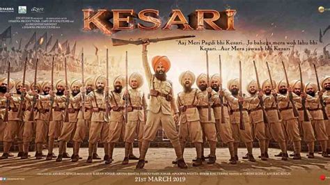 Kesari first look poster out: Akshay Kumar looks fierce as a turbaned ...