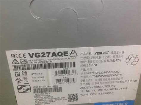 ASUS TUF GAMING Monitor VG 27A, Computers & Tech, Parts & Accessories ...