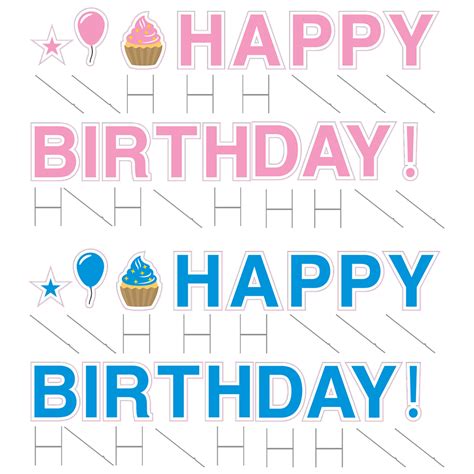 Happy Birthday Yard Letters Set | Vispronet