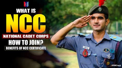 What Is NCC | How To Join NCC | NCC Certificate Benefits - YouTube