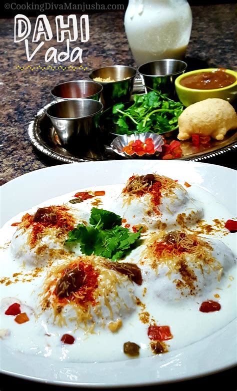 The perfect Dahi vada |Dahi Bhalla recipe|Holi recipe