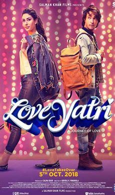 Loveratri Bollywood Movie - movie.webindia123.com