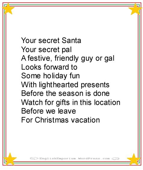 Private Site | Christmas poems, Funny christmas poems, Secret santa note