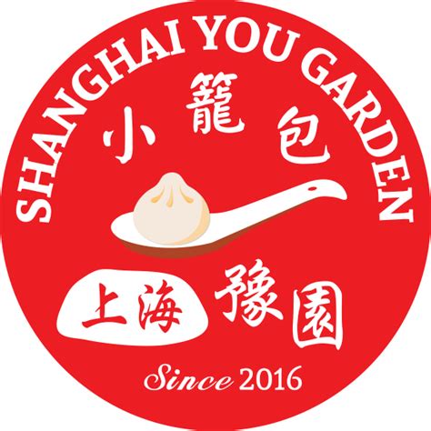 Flushing, NY – Shanghai You Garden