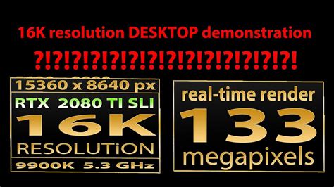 16K resolution screen | 15360x8640px desktop demo | 16K resolution ...