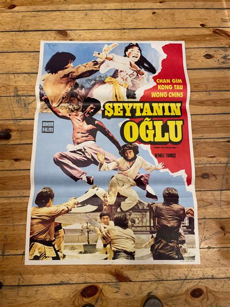 Original Martial Arts Movie Theater Poster. Vintage Kung FU - Etsy