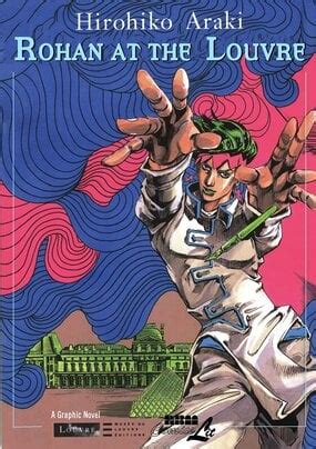 Rohan at the Louvre Manga | Anime-Planet