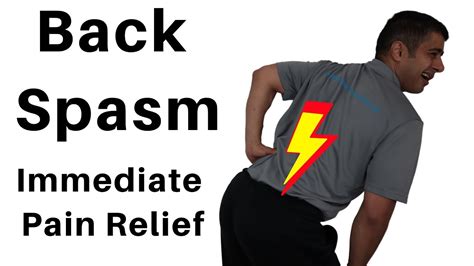 Back spasms pain relief - YouTube