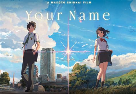 Movie Review: Your Name – SLUG Magazine