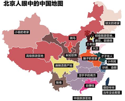 与此话题相关的几张地图： - 十具发表于 几曾回首 - 论坛 | 文学城