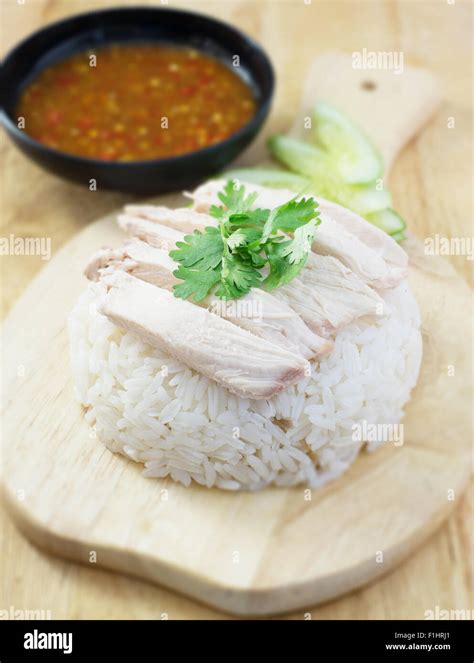 Chicken Rice Stock Photo - Alamy