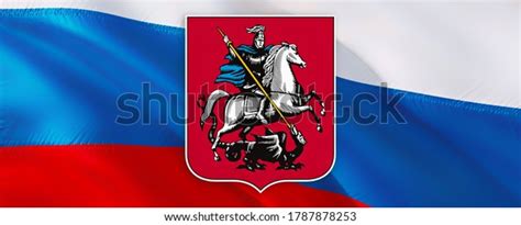 Coat Arms Moscow On Russian Flag Stock Illustration 1787878253