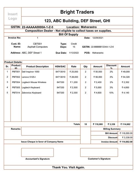 Ready-To-Use Bill Of Supply Format For Under GST - MSOfficeGeek