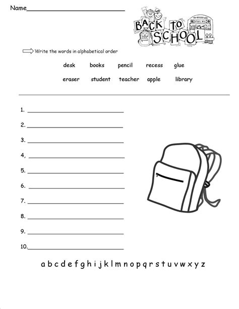 School Worksheets Printable | Activity Shelter