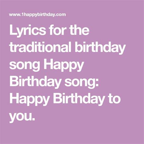 Lyrics for the traditional birthday song Happy Birthday song: Happy Birthday to you. | Happy ...