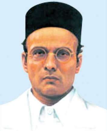 Vinayak Damodar Savarkar | Struggle for Independence