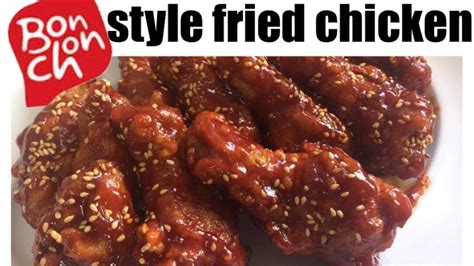 Bonchon Chicken Recipe | Recip zoid