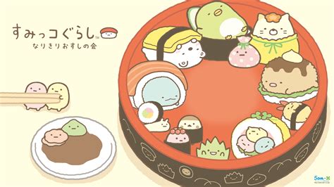 Cute Sushi Wallpapers - Top Free Cute Sushi Backgrounds - WallpaperAccess